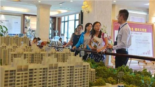 2018通州房价腰斩 房价从4万跌到2万贬了一半