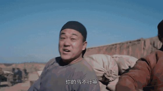 《白鹿原》与《欢乐颂2》你更看好哪部剧?