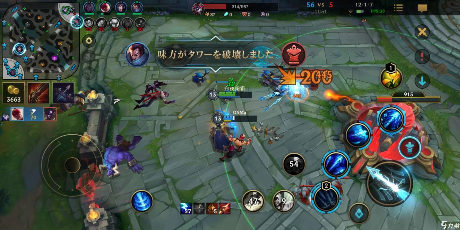英雄联盟手游寒冰如何出装 lol手游寒冰出装方案介绍