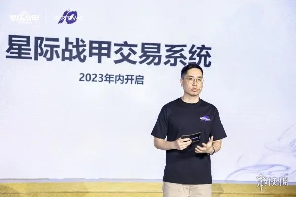 游侠早报:《生化危机4重制版》为系列史上销售第二快
