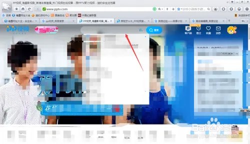如何找斗牛视频