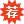 河南公务员考试网:2022河南公务员考试报名官方网站