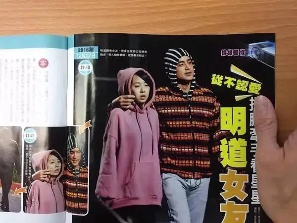 关爱员工|康明纳联合迈德