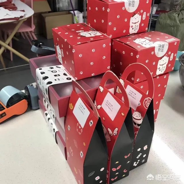 2019年,你最幸福的一件事是什么?