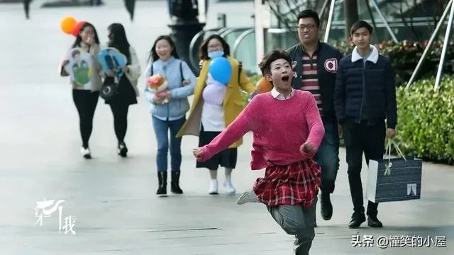 你怎么看张一山的《柒个我》里最娘的人格?