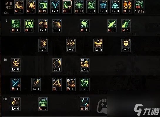 dnf110版本流浪武士技能怎么加点 流浪武士技能加点攻略
