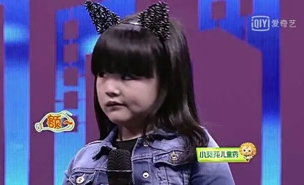 小公主王诗龄又胖了,该怎么控制小朋友的饮食?