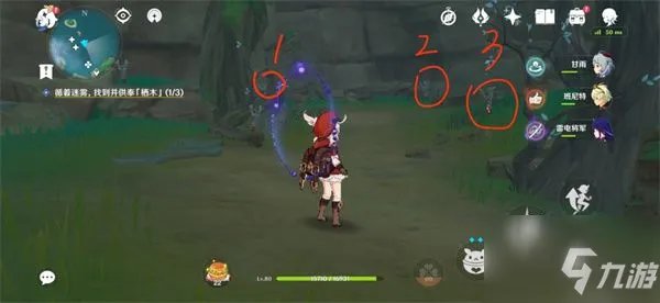 《原神》鹤观岛迷雾火把任务怎么玩一览 鹤观岛迷雾火把任务通关技巧攻略