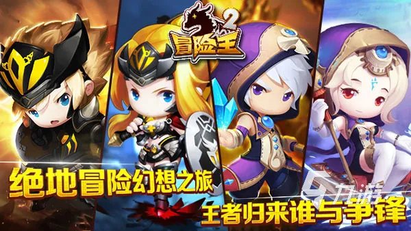 冒险闯关小游戏大全2023 有趣的冒险类游戏分享