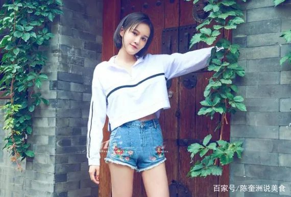 《刘老根4》预告片中疑似出现郑爽的镜头,身材高挑纤瘦,是没删干净吗?