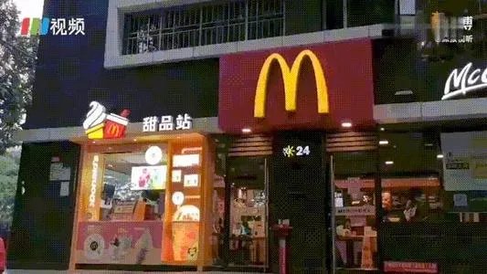 如何看待深圳麦当劳对一次性餐具收费这件事？