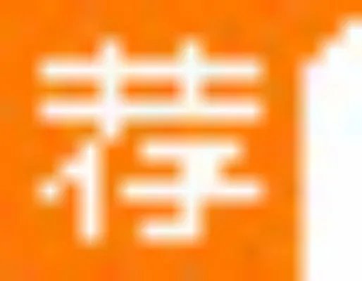 公务员面试题库：2015北京公务员面试模拟题之“绿色出行，低碳生活”活动宣传