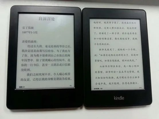 亚马逊上卖499的kindle和Kindle5的区别是什么?