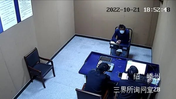 绍兴男子偷600多斤稻谷换钱打赏主播,这种构成赃款的打赏能否被退回?