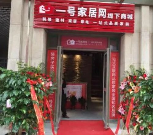 九江装饰设计公司哪些好 九江知名装修公司推荐