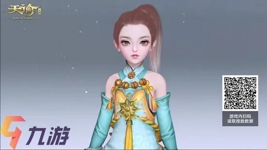 天谕手游捏脸成女 动漫人物明星捏脸数据