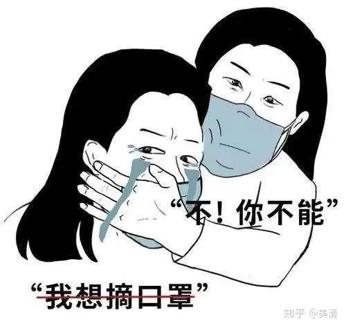 青岛此次疫情为医院聚集性疫情,医院防控漏洞是谁的失职?