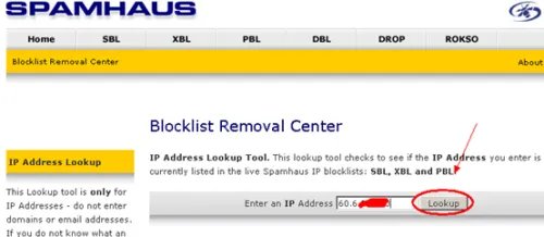 spamhaus反垃圾邮件联盟黑名单PBL申诉详细步骤