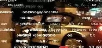 主播直播醉驾撞墙是怎么回事?