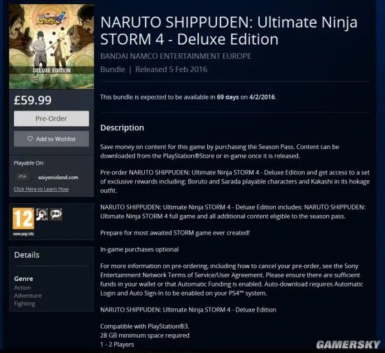 《火影忍者疾风传：究极忍者风暴4》PS4版容量28G 或兼容前作数据