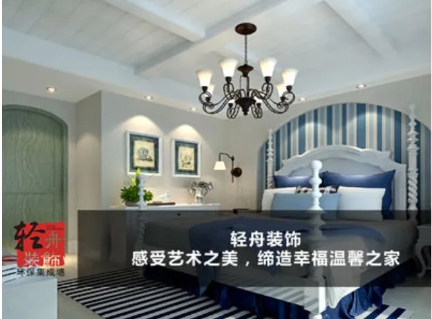 北京装修公司排名2018 北京哪些装修公司更好