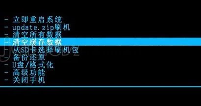学会htc g10刷机的方法和步骤【ROM领地】