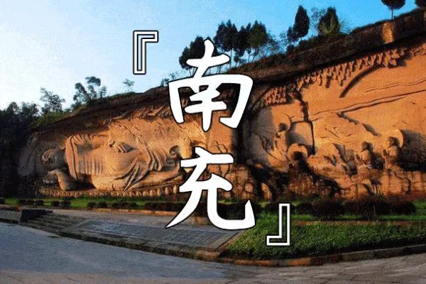 0817是哪里区号