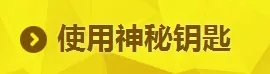 《LOL》阿卡丽的神秘商店介绍 12月阿卡丽的神秘商店怎么样