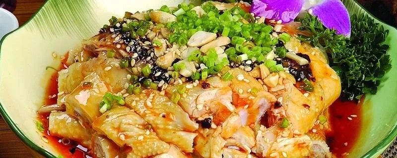 口水鸡是哪里的菜