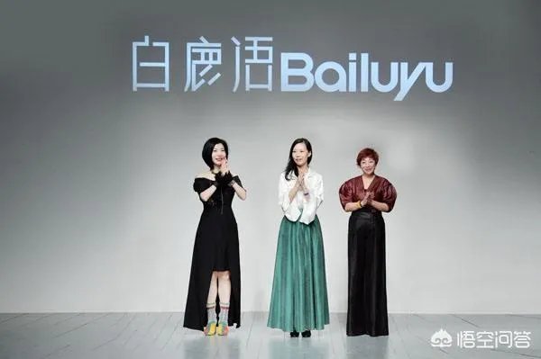国内有哪些值得买的女装?