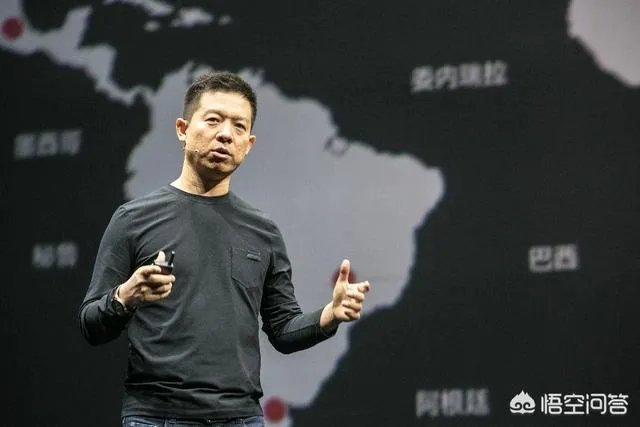 贾跃亭3.6亿在广州拿地601亩,是否意味着贾跃亭要回国了?