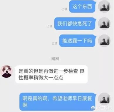 PDD现在为什么不直播了?