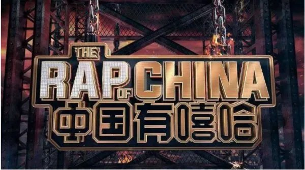 爱奇艺因什么事起诉B站?