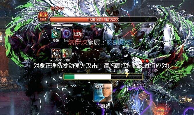 沉没的海盗船攻略 教你如何站着撸通海盗船