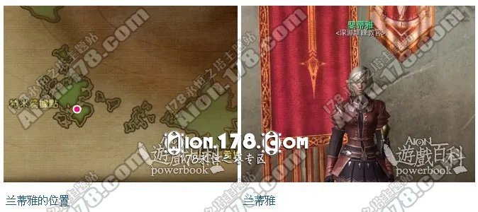 诺赫西纳训练所为什么进不去