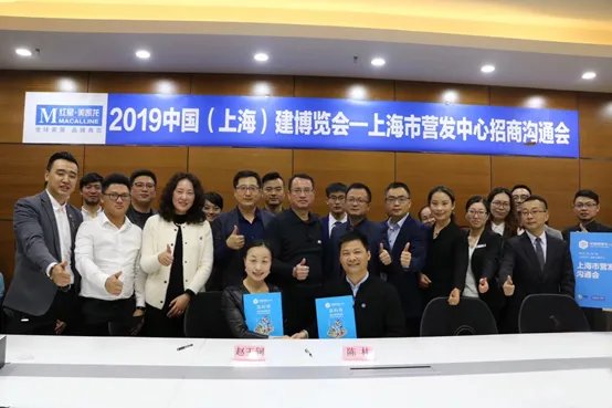 “展店联盟”是个什么操作? 三月来这个展会告诉你