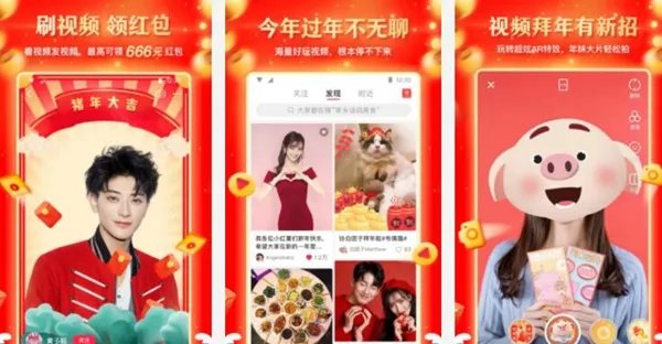 买化妆品APP推荐排行榜,好用且靠谱的化妆品软件