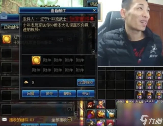 dnf宇宙之眼怎么获取 dnf宇宙之眼有什么用 科普