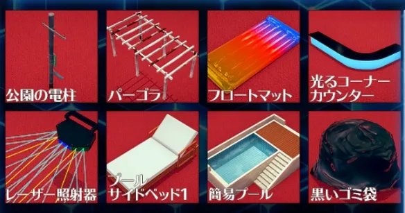 i社绅士《甜心选择2》更新!H场景自定义工具上线