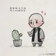 当你发现被一个你最爱的人所伤后是什么感受?