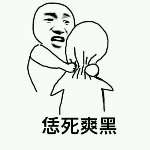 为什么每一次都有敬业的郑爽粉丝为郑爽辩解,做粉丝有钱吗?