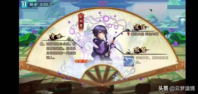 什么叫全民公测?