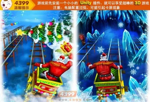 地矿收金之旅的其它版本