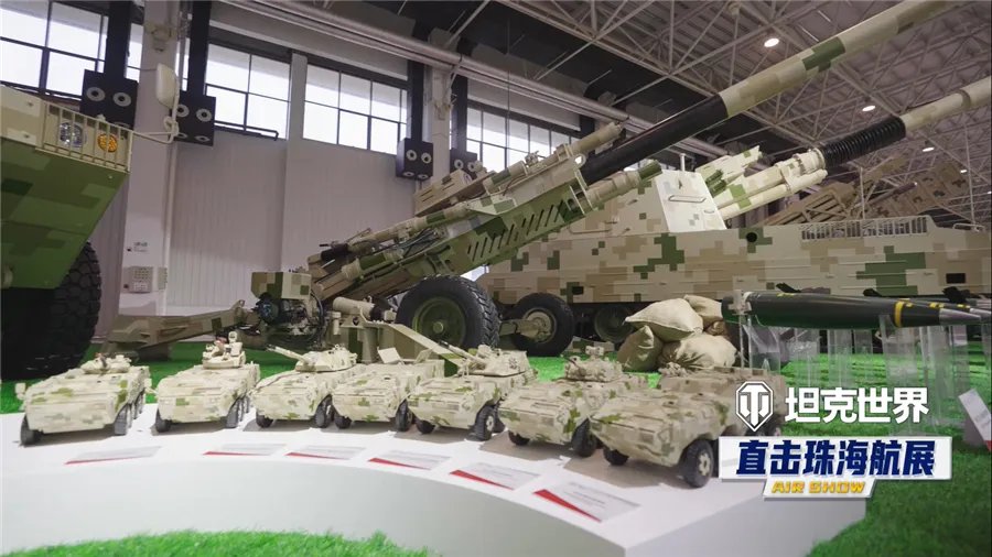 军武专家玩转直播!《坦克世界》带你逛2021珠海航展