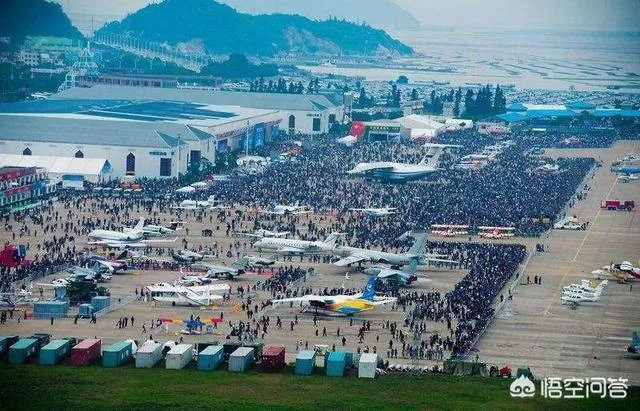 世界三大航展
