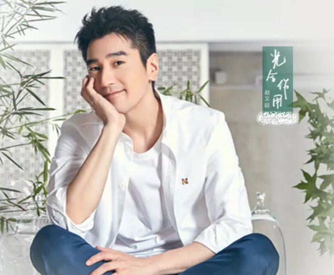 赵又廷全黑赶飞机，为何现在的明星怕见人？