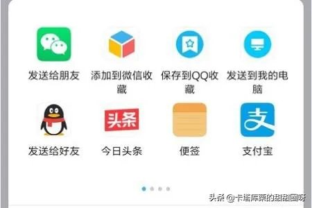韩语翻译器如何在线语音翻译韩语?