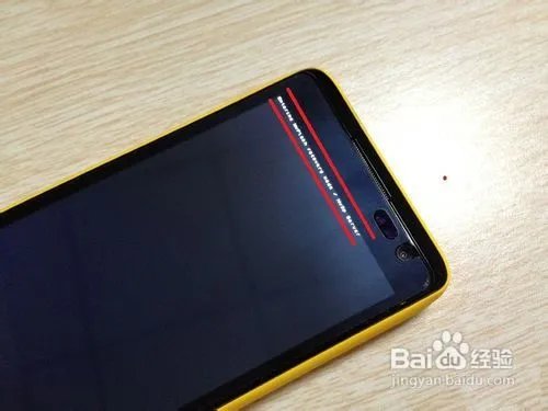 w806刷机教程