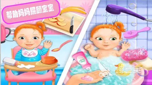 可以生孩子的游戏下载合集 可以生孩子的游戏有什么2022