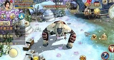 九阴手游三爪雪猿在哪里 世界BOSS三爪雪猿刷新时间